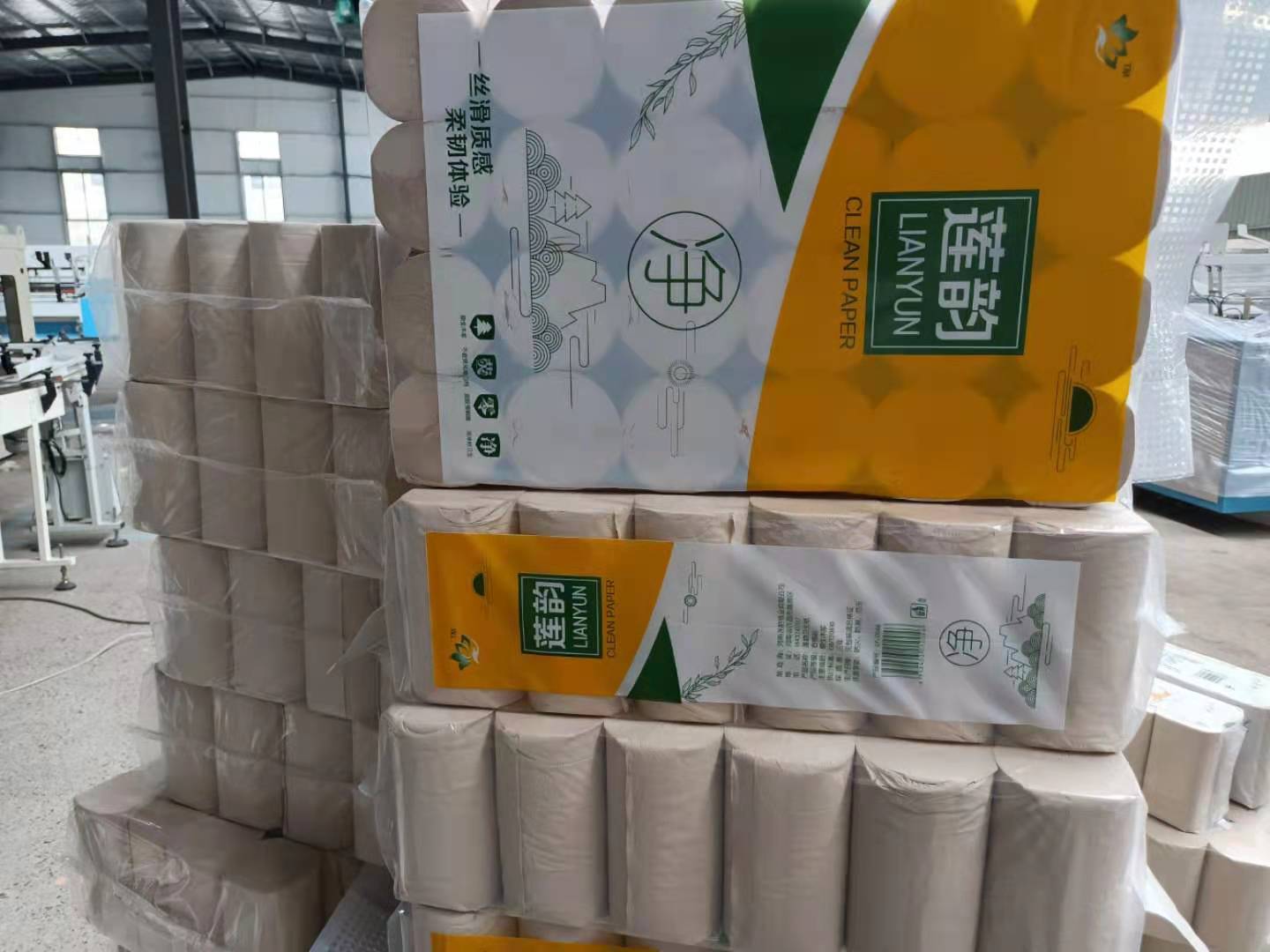 前期銷售上公司有 沒有幫助？
